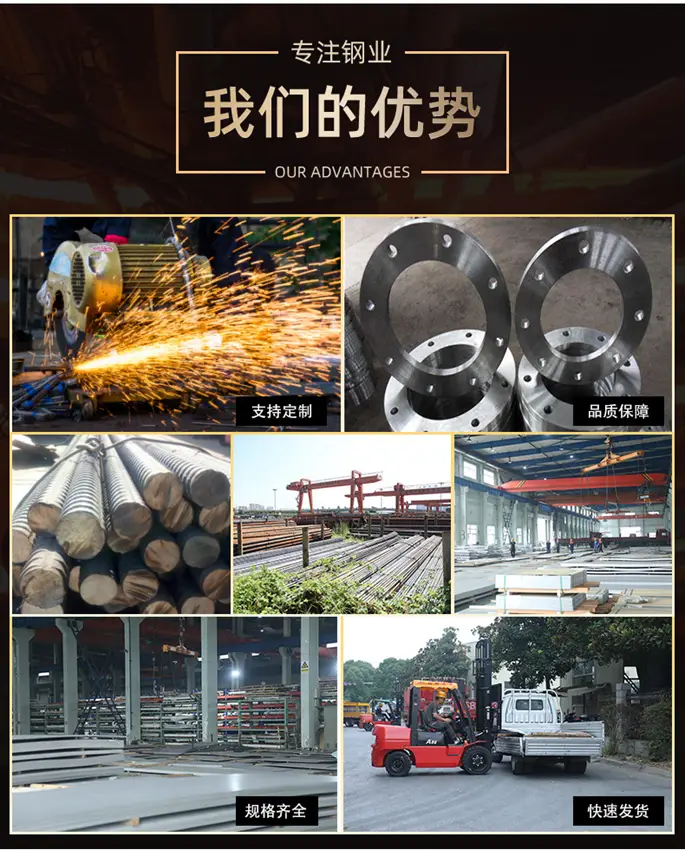 1.3391高速鋼力學(xué)屬性全面剖析 熱處理工藝 具有良好的性價比